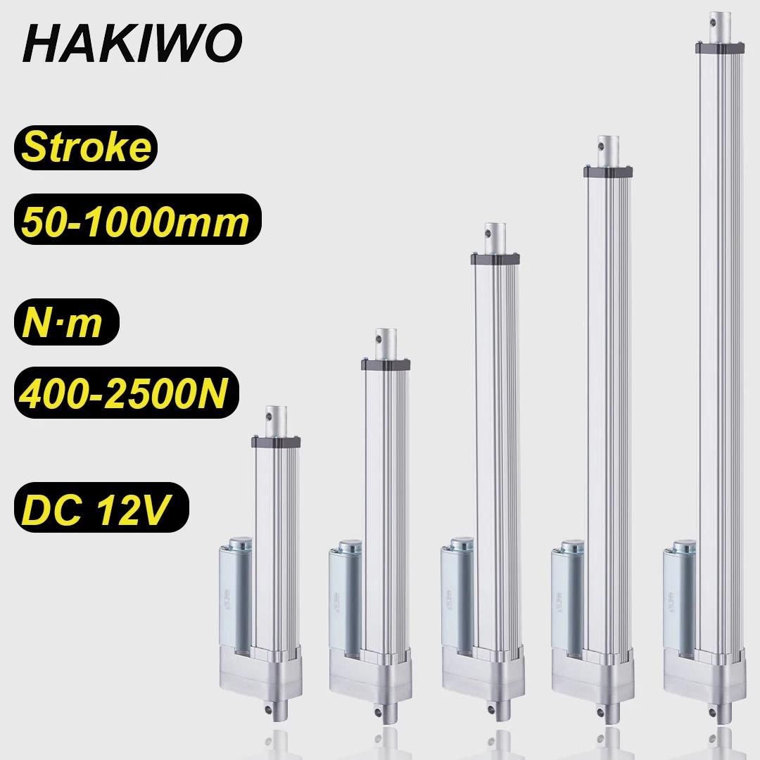 HAKIWO    ,  ߿, 12V, 2500N, 50mm, 100mm, 300mm, 500mm, 700mm, 1000mm Ʈũ, 52 mm/s ӵ